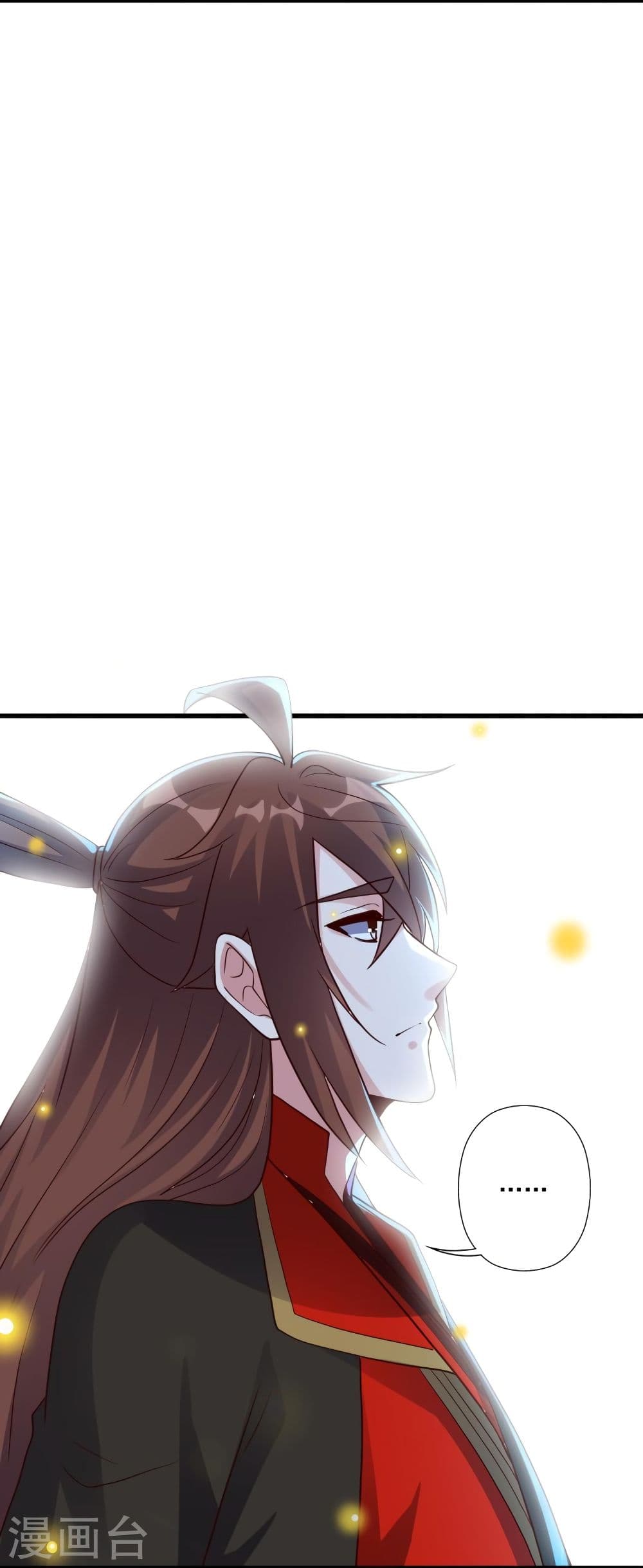 Banished Disciple’s Counterattack ราชาอมตะผู้ถูกขับไล่ ตอนที่ 324 (58)